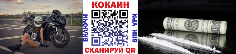 Купить наркотики цена Элиста АМФЕТАМИН ОМГ ОМГ ссылки МАРИХУАНА Мефедрон
