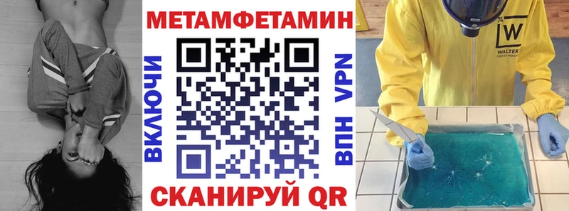 где продают наркотики  Элиста  ОМГ ОМГ как войти  Amphetamine 97% 