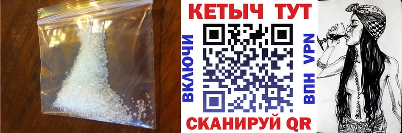 блэк спрут   купить наркотик  Элиста  КЕТАМИН ketamine 