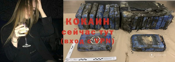 гашик Абдулино