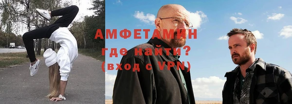 гашик Абдулино