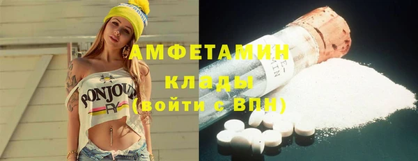 гашик Абдулино