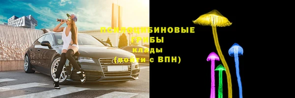 гашиш Алексеевка