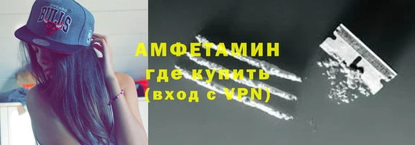 гашик Абдулино