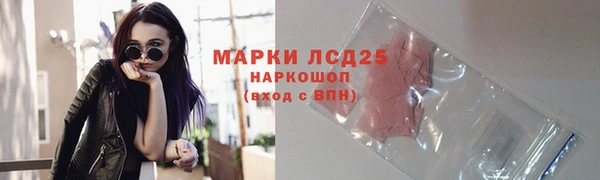 гашик Абдулино