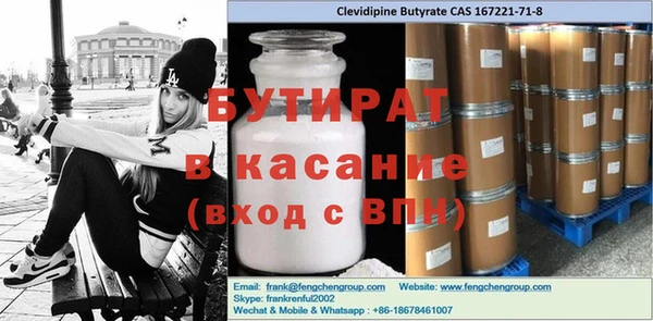 кокаин перу Абаза