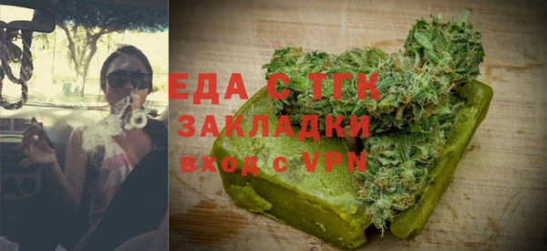 марки nbome Алзамай