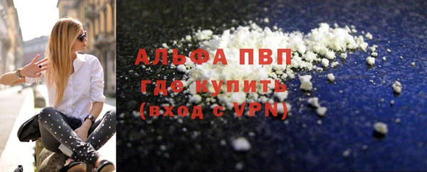 гашик Абдулино