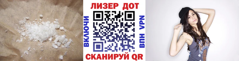 KRAKEN как зайти  Элиста  Лсд 25 экстази кислота  где купить наркоту 